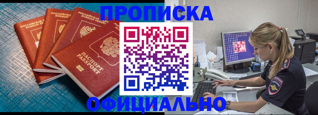 форма 3 в Арзамасе